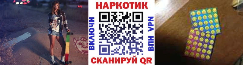 Купить закладку Амфетамин  COCAIN  МЕФ  ГАШ  МЕТАДОН  Альфа ПВП  Сухой Лог