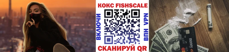 КОКАИН Боливия  Купить где  Сухой Лог 