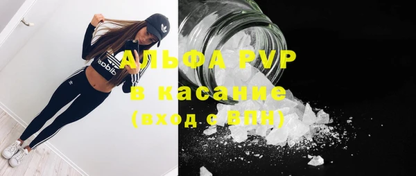 COCAINE Нижний Тагил