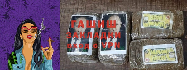 COCAINE Нижний Тагил