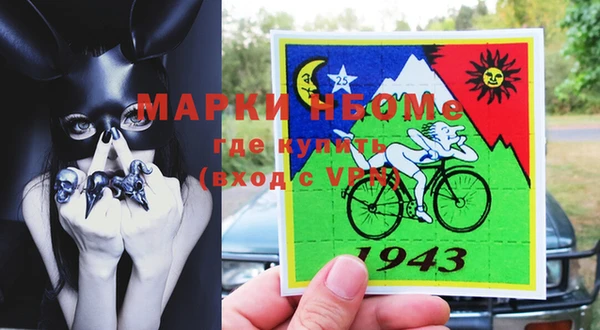 Альфа ПВП Нижневартовск