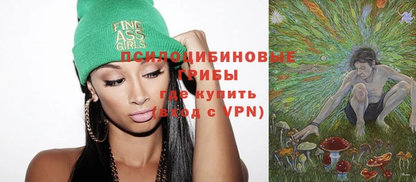 Альфа ПВП Нижневартовск