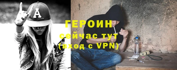 2c-b Кострома