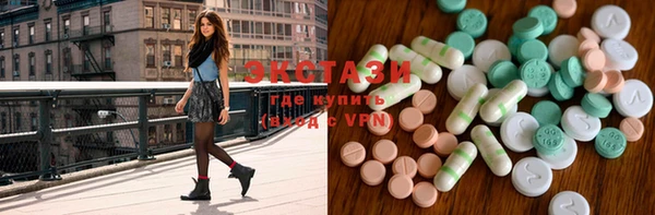 2c-b Кострома