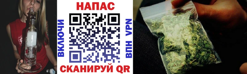 Купить  Сухой Лог  Марихуана MAZAR 